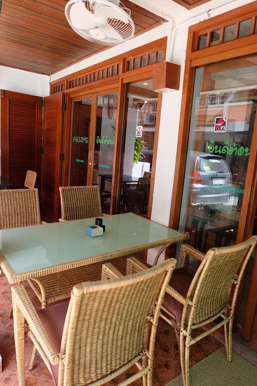 Kaneng Guesthouse HHQ Exterior foto